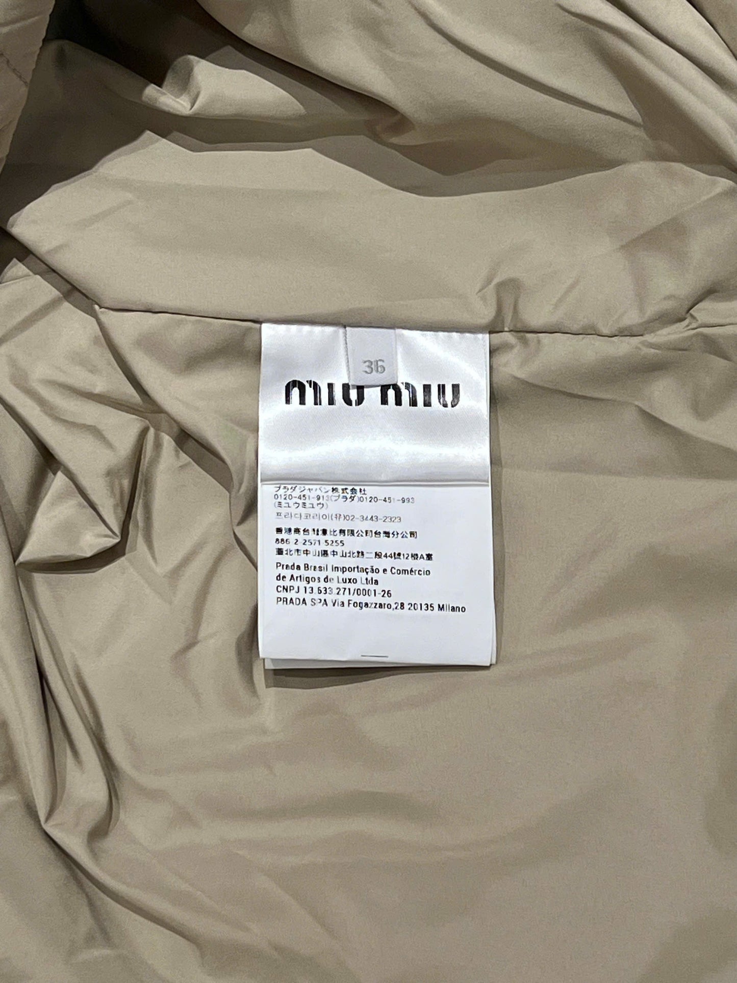 Techical Fabric Blouson Jacket