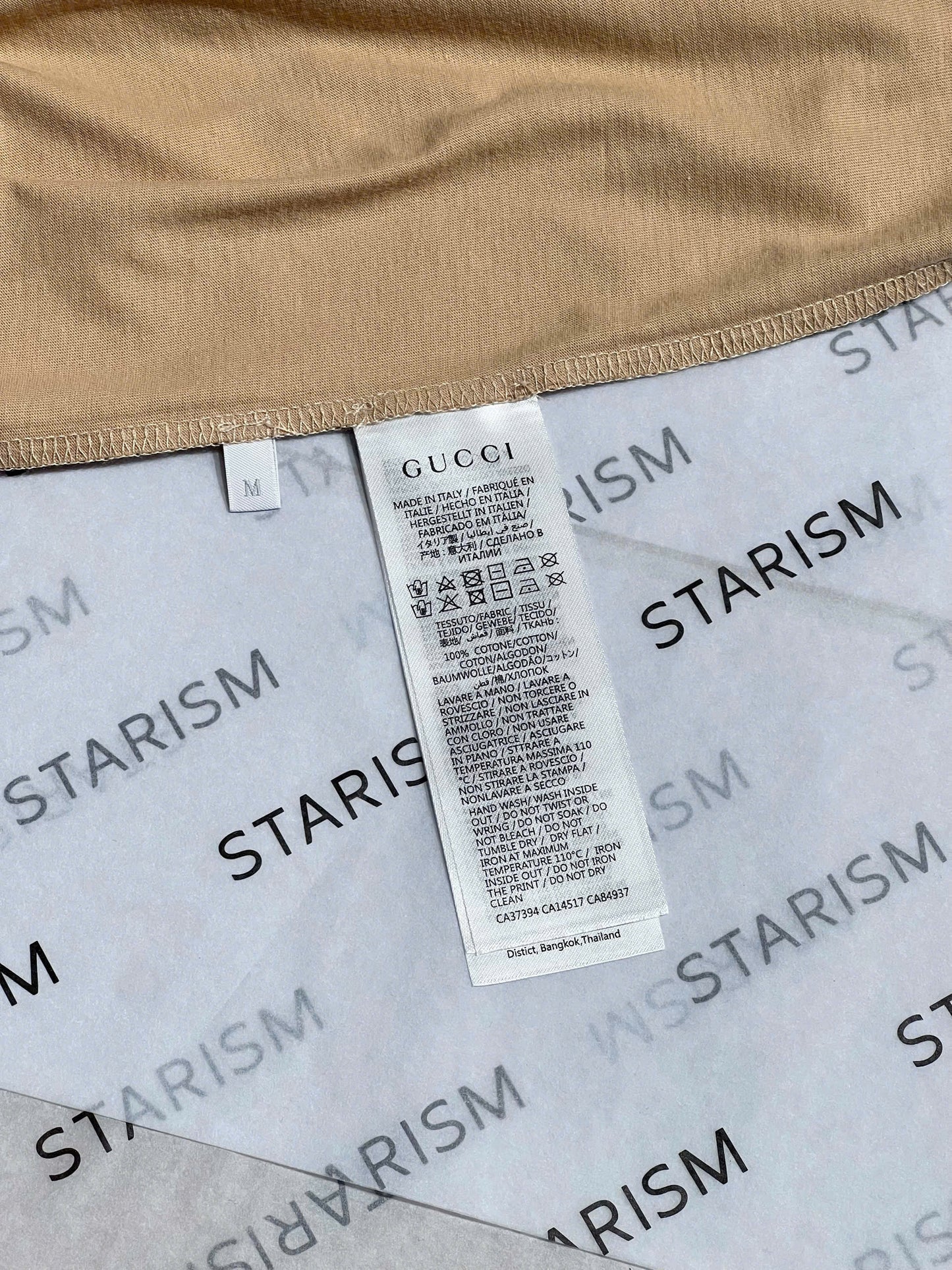 Printed cotton jersey T-shirt