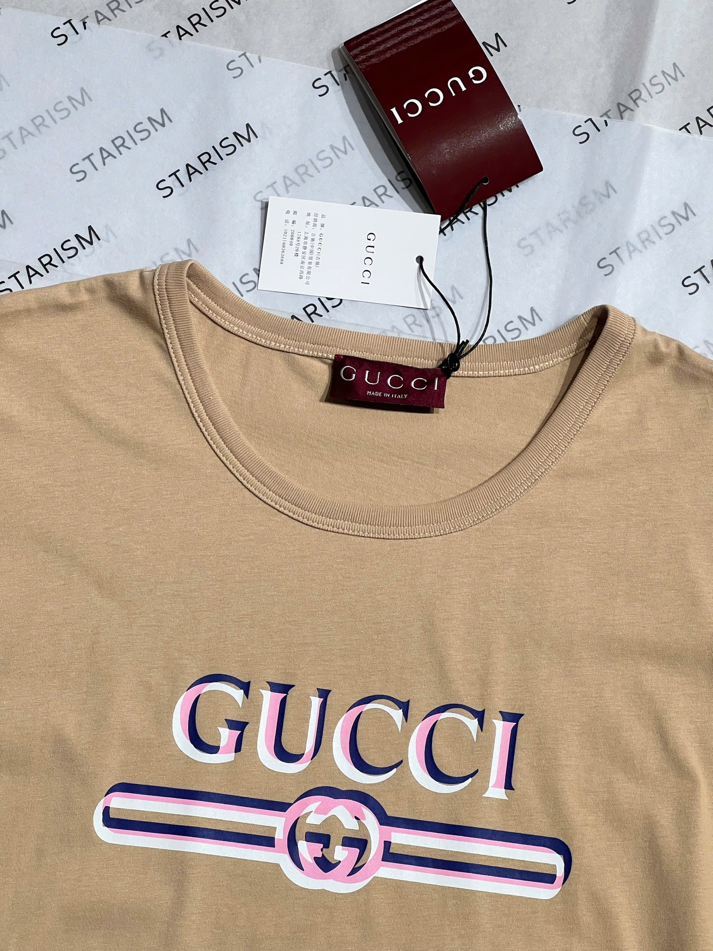Printed cotton jersey T-shirt