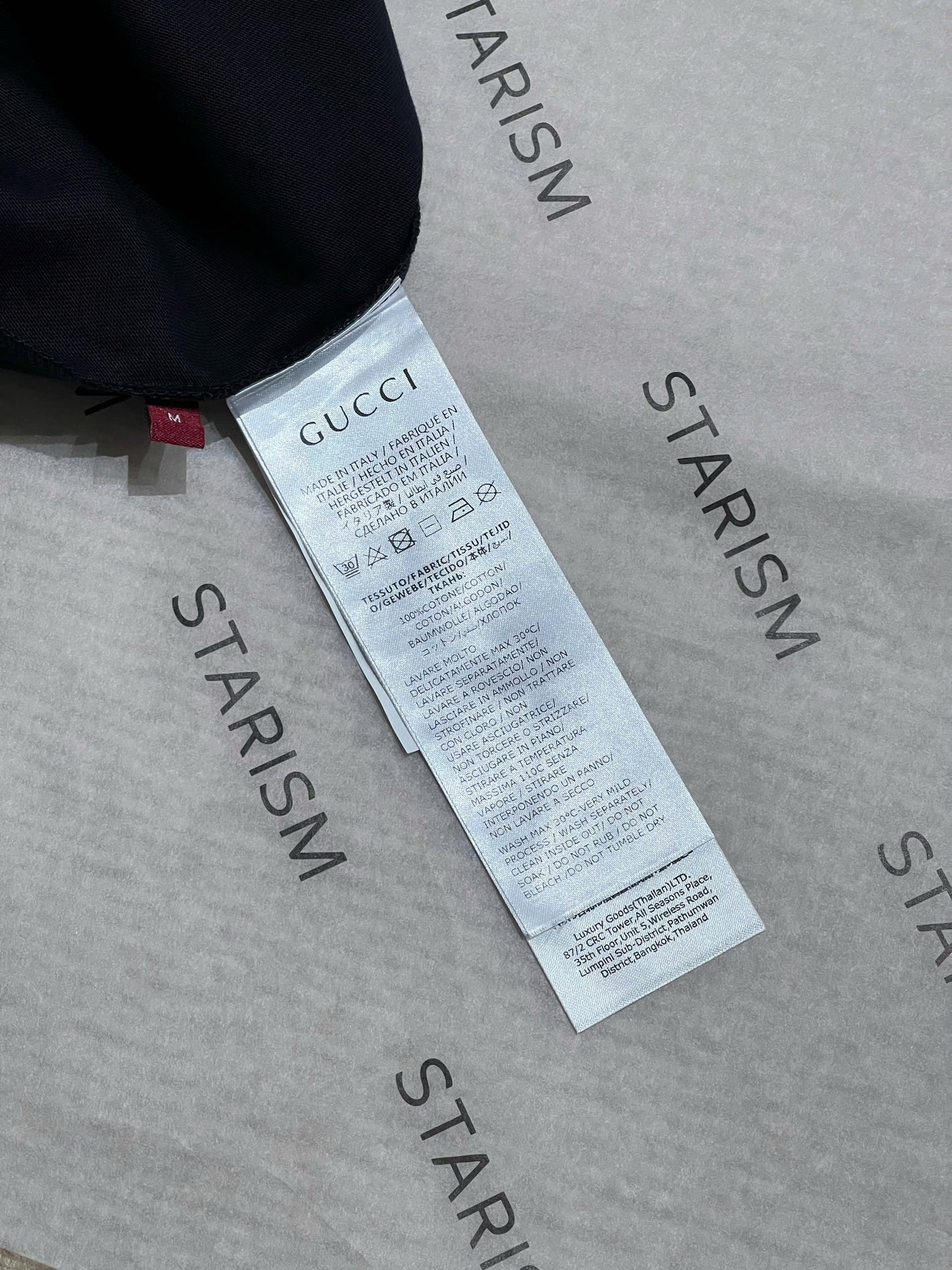Printed medium cotton jersey T-shirt