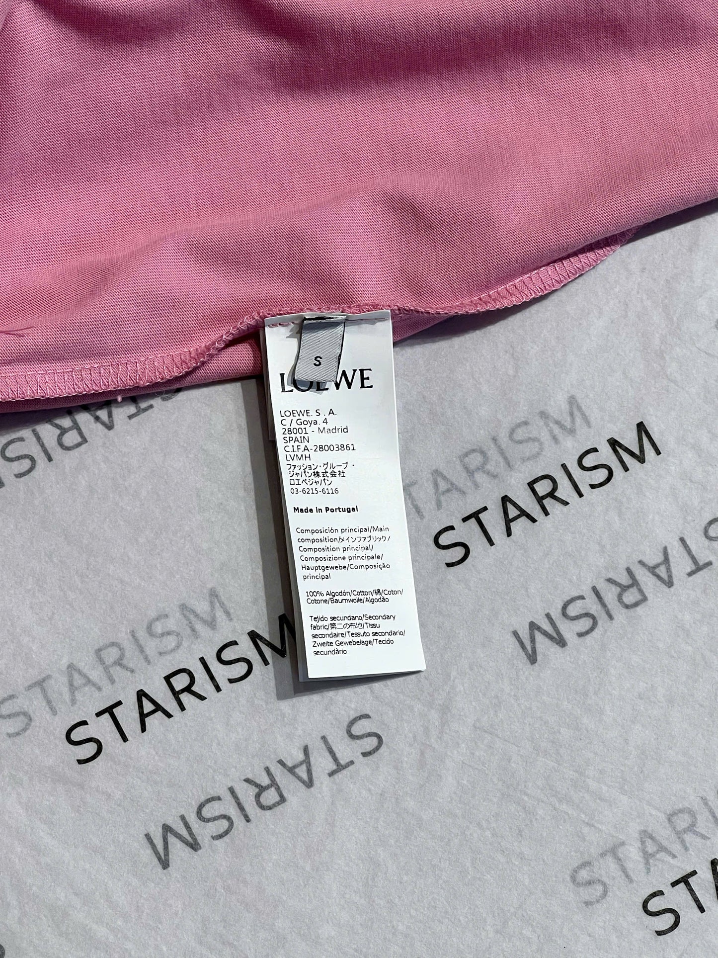 Relaxed fit T-shirt in cotton