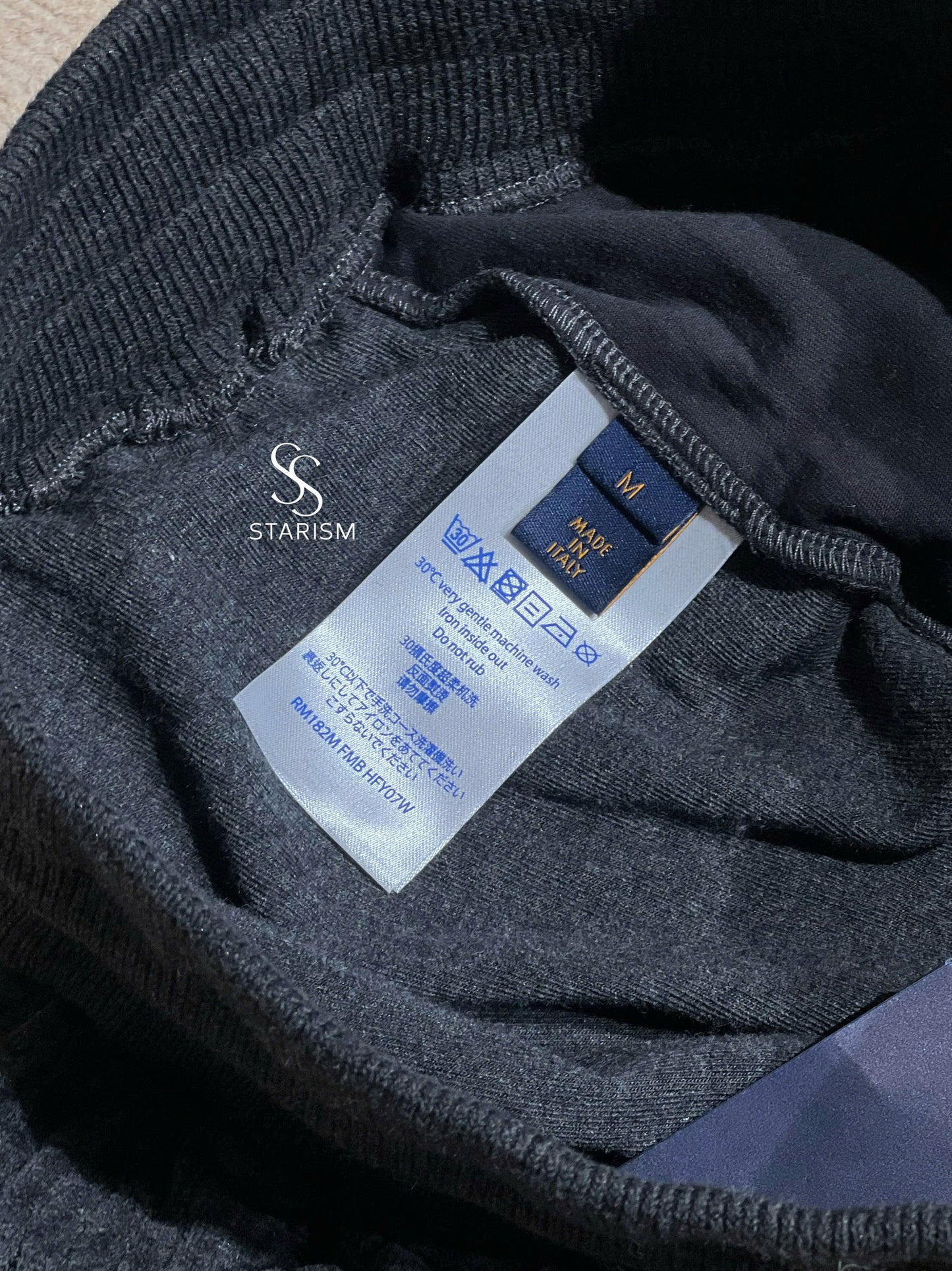 LV x Park Seo-Bo Cotton Velvet Trackpants